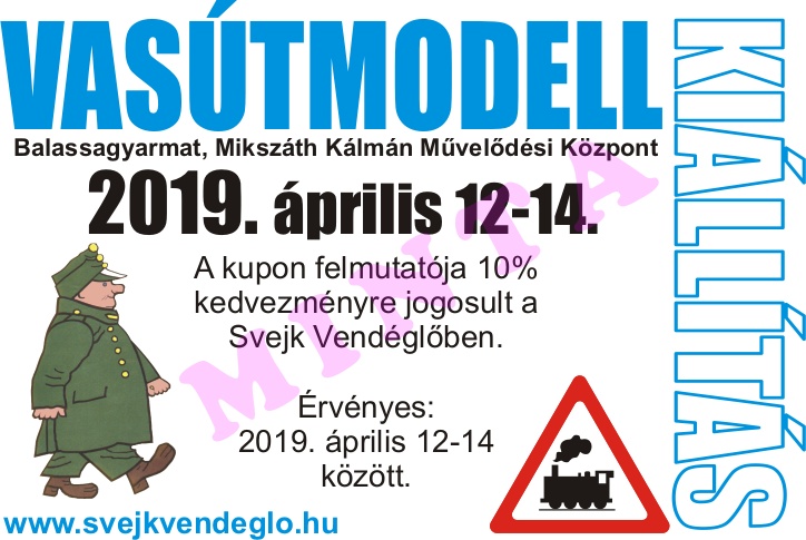 Vasútmodell Kiállítás - 2019. április 12-13-14. - Balassagyarmat