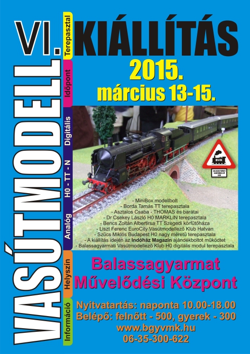 Kiállítás - 2015 március